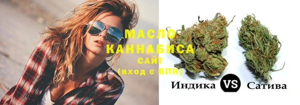 хмурый Балабаново