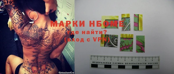 COCAINE Баксан