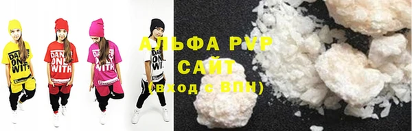 COCAINE Баксан