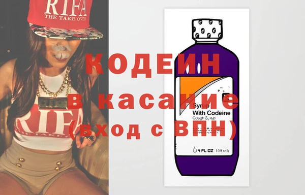 COCAINE Баксан