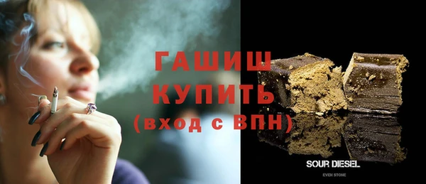 хмурый Балабаново