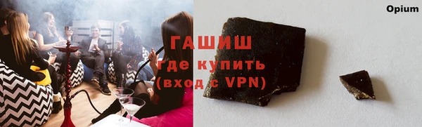 COCAINE Баксан