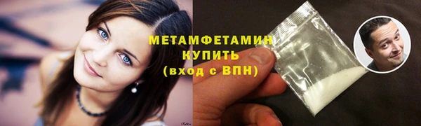 СК Балахна