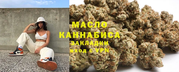 хмурый Балабаново