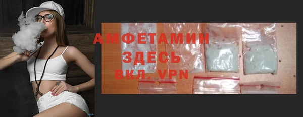 COCAINE Баксан