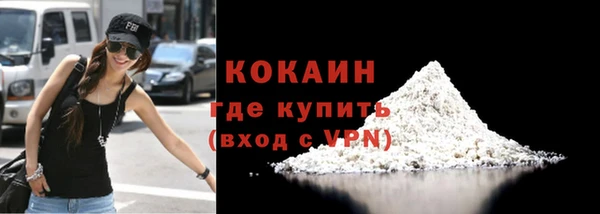 хмурый Балабаново