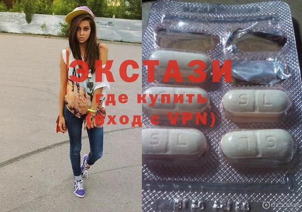 СК Балахна