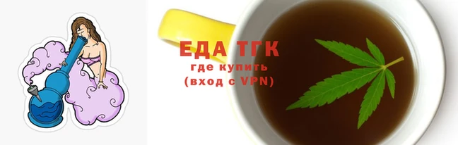 хмурый Балабаново