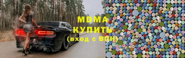 COCAINE Баксан