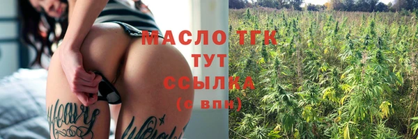 амф Россошь