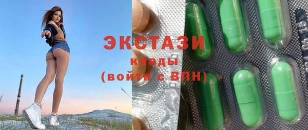 хмурый Балабаново