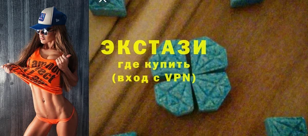 СК Балахна