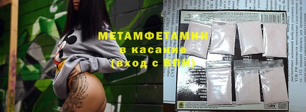 хмурый Балабаново