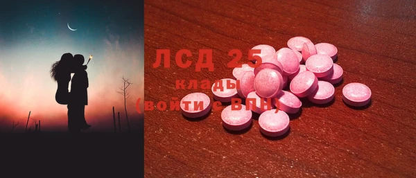 хмурый Балабаново