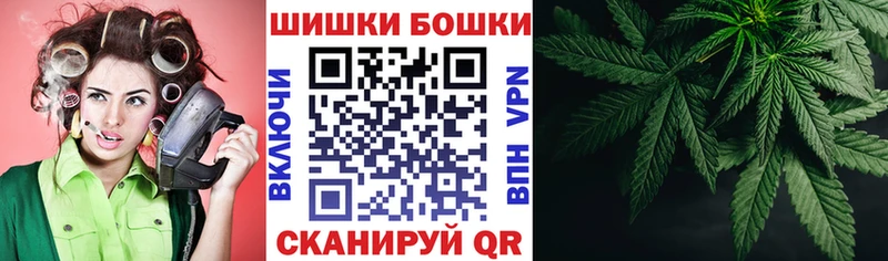 kraken онион  Сковородино  Марихуана конопля  цены  